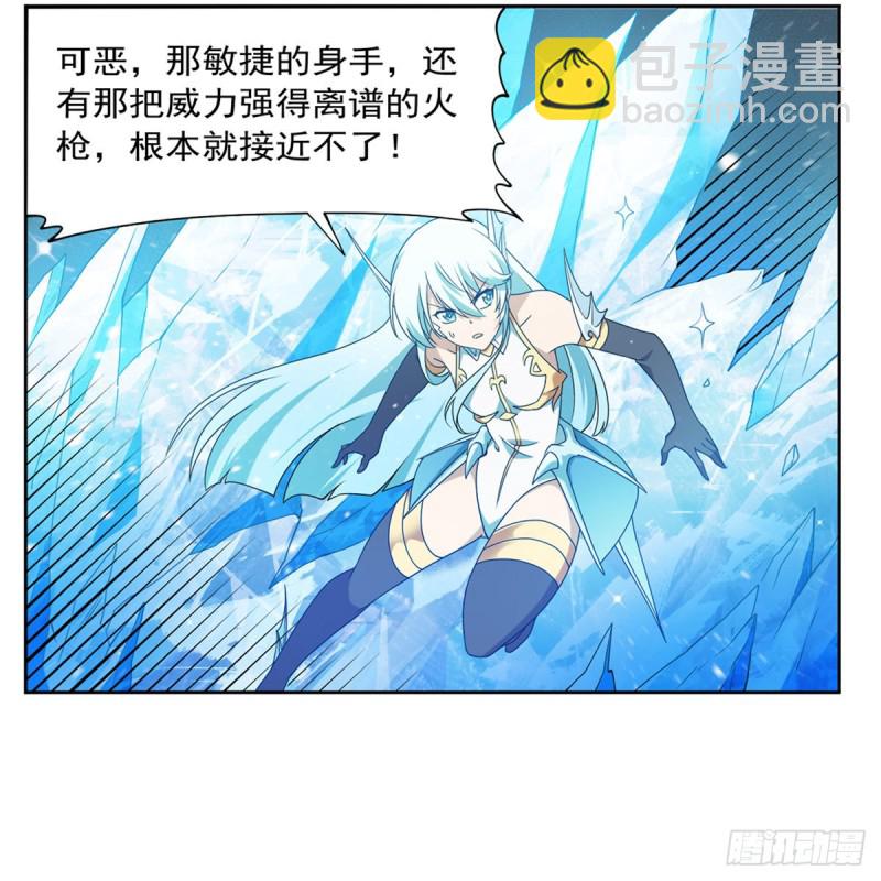 第216话 伪装25