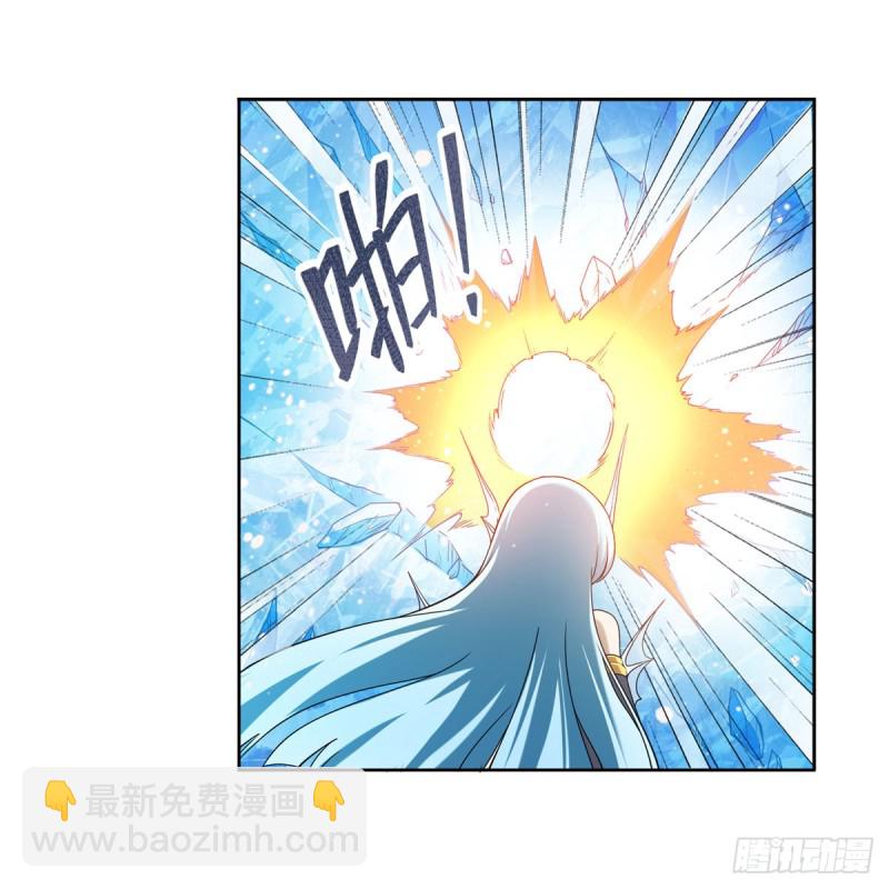 第216话 伪装26