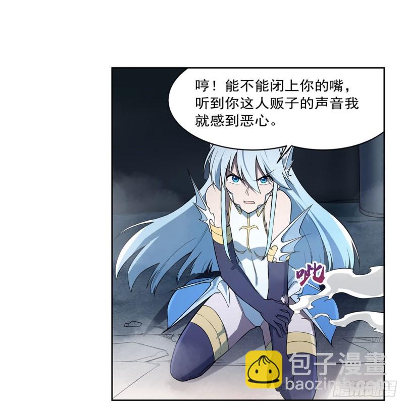 第216话 伪装31