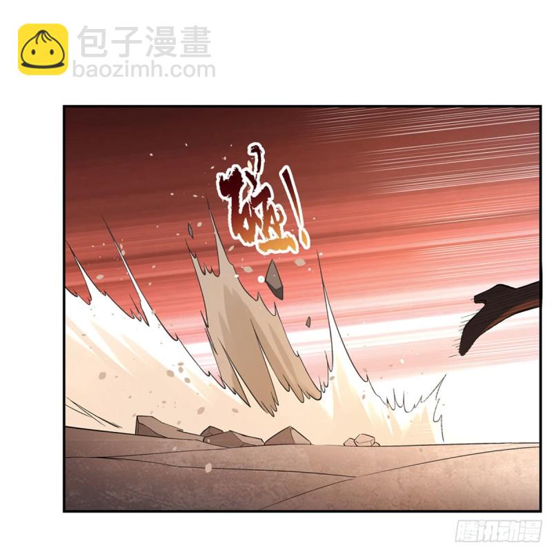 第216话 伪装34