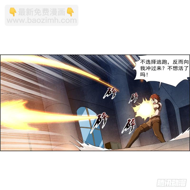 第216话 伪装35