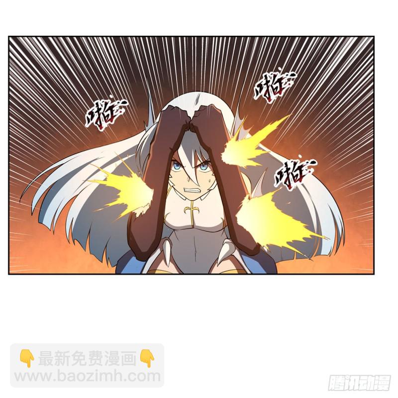 第216话 伪装36