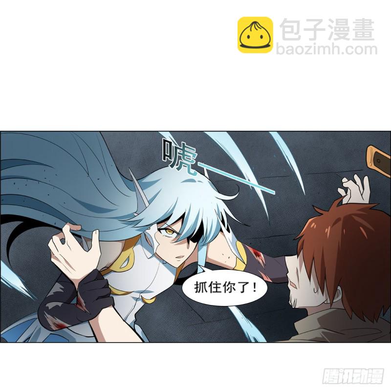第216话 伪装41