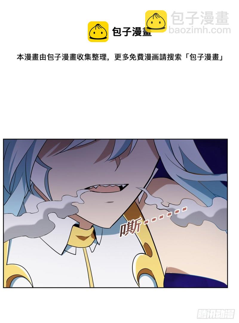 第216话 伪装42