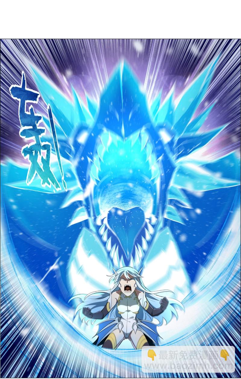 第216话 伪装44
