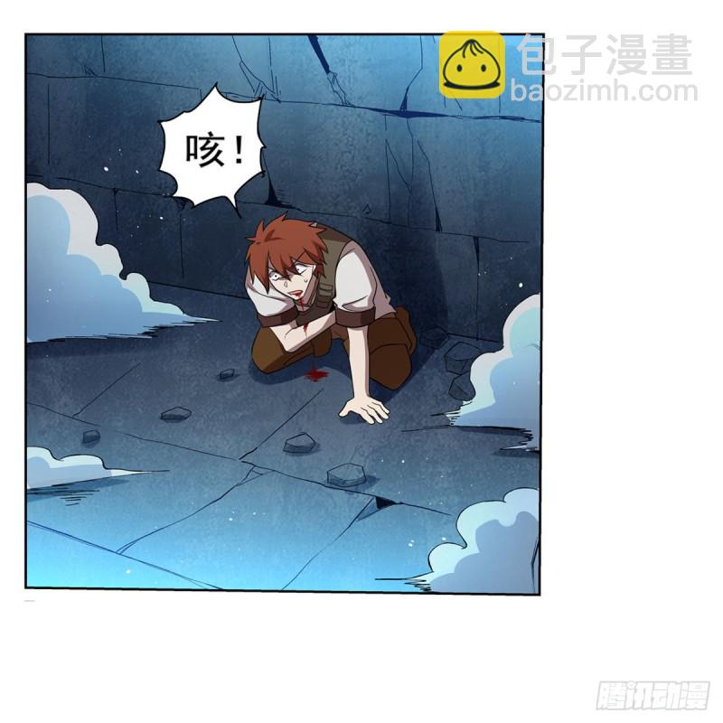 第216话 伪装46