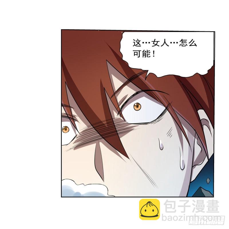 第216话 伪装47
