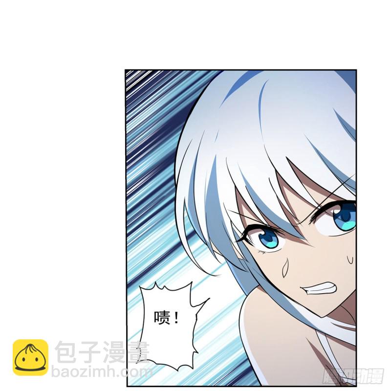第216话 伪装5