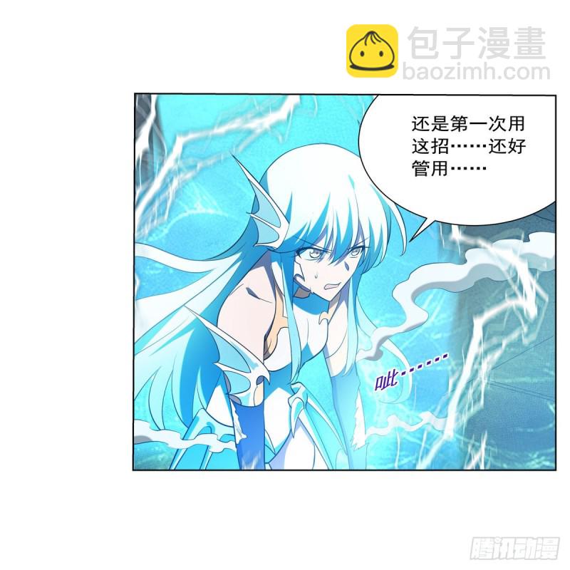 第216话 伪装53