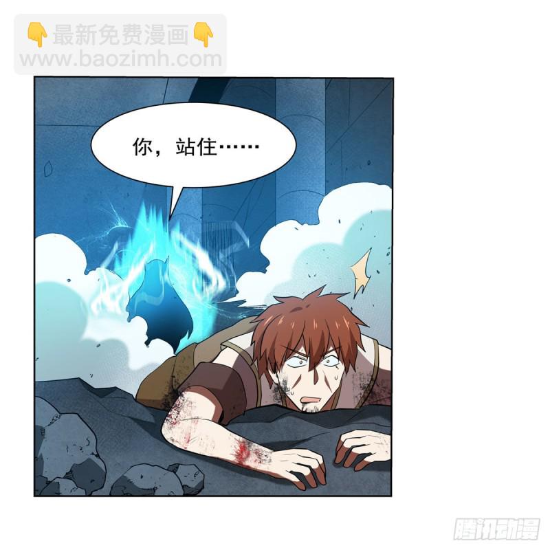 第216话 伪装54