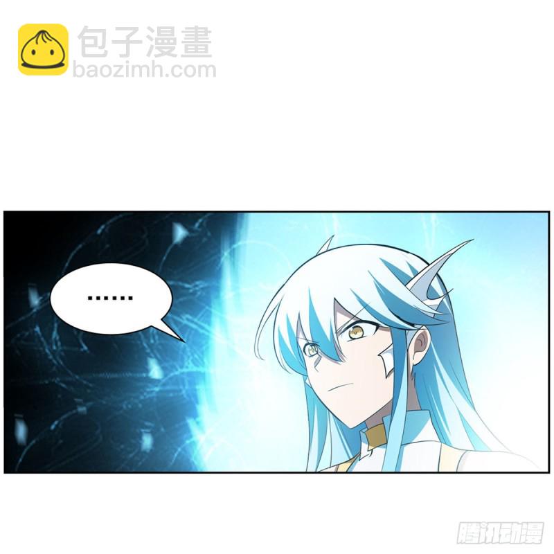 第216话 伪装59