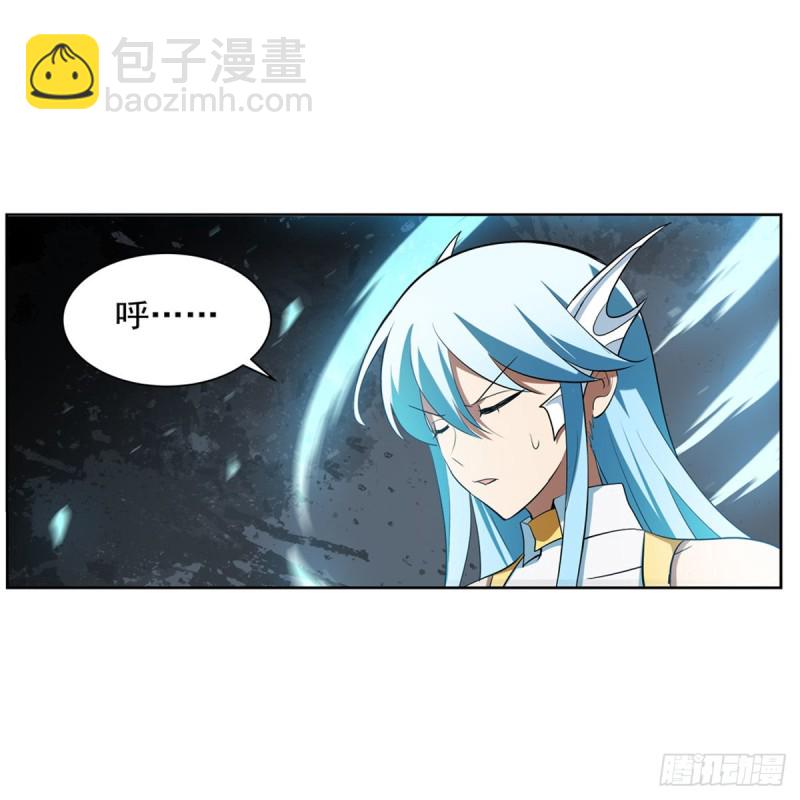 第216话 伪装60