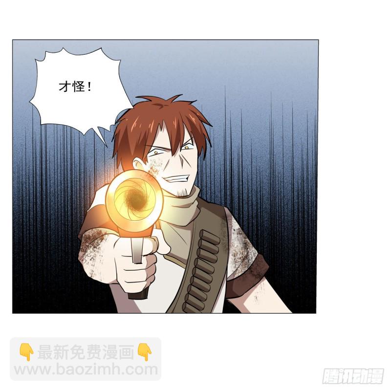 第216话 伪装64