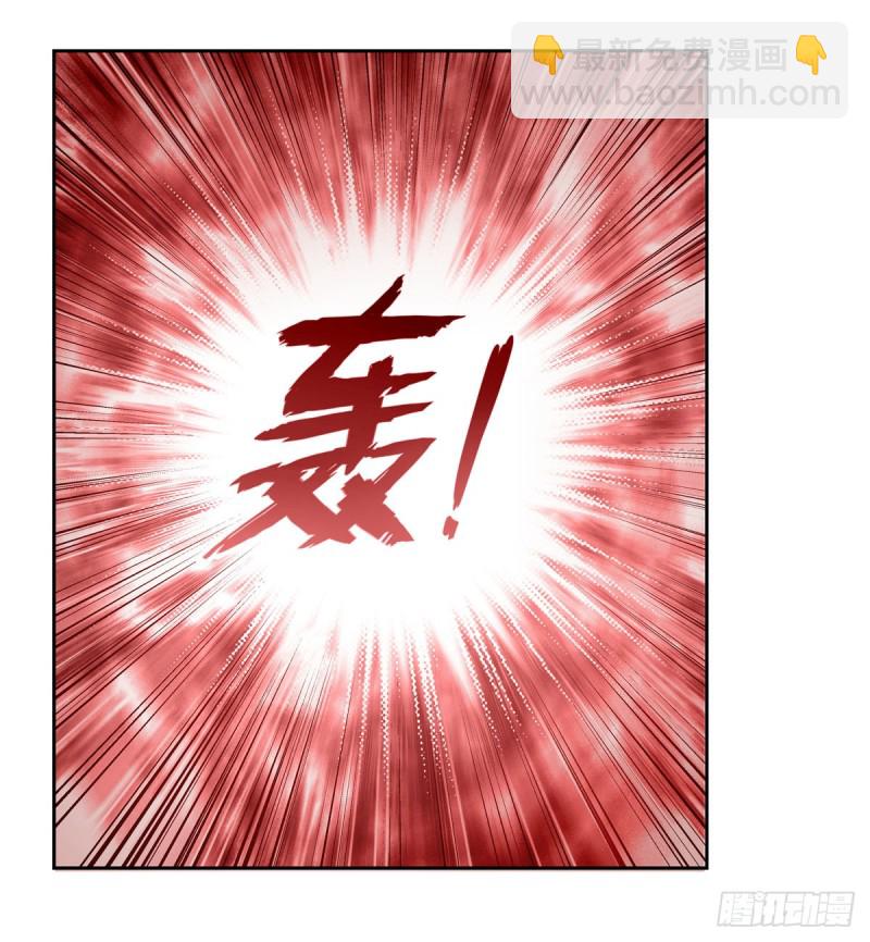 第216话 伪装69