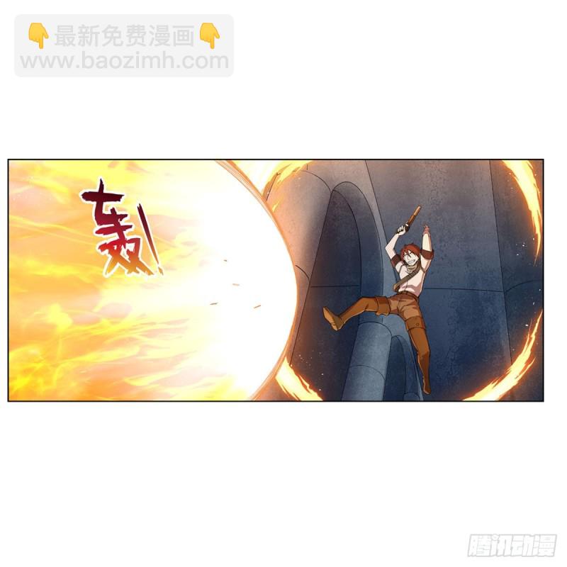 第216话 伪装9