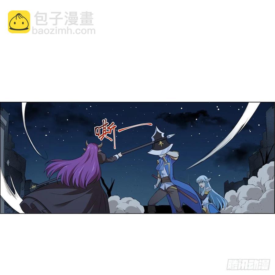 第219话 背叛魔族1