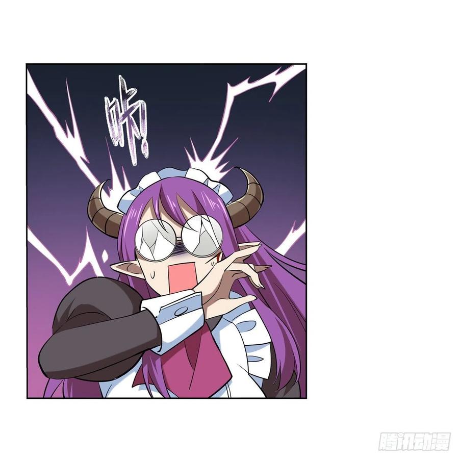 第219话 背叛魔族13