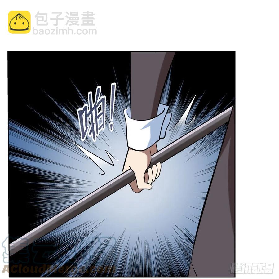 第219话 背叛魔族15