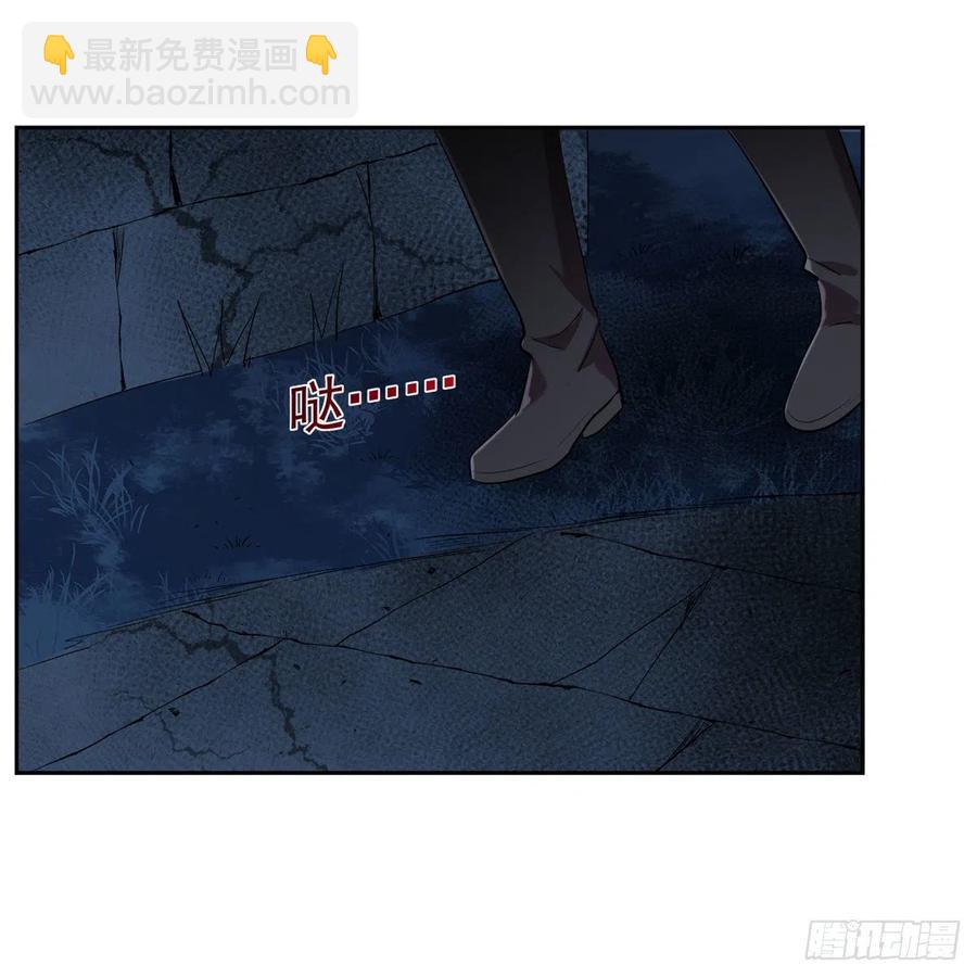 第219话 背叛魔族41