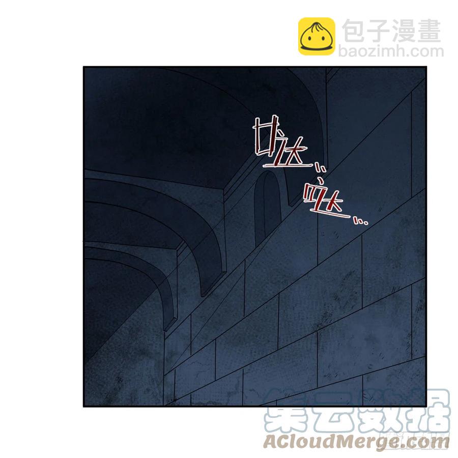 第219话 背叛魔族64