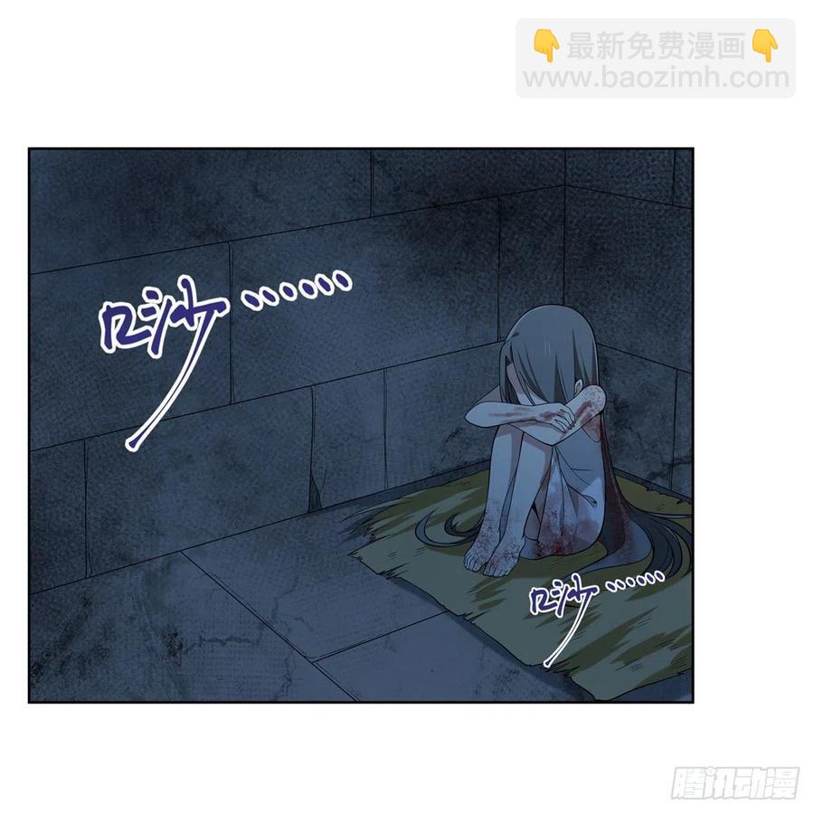 第219话 背叛魔族65