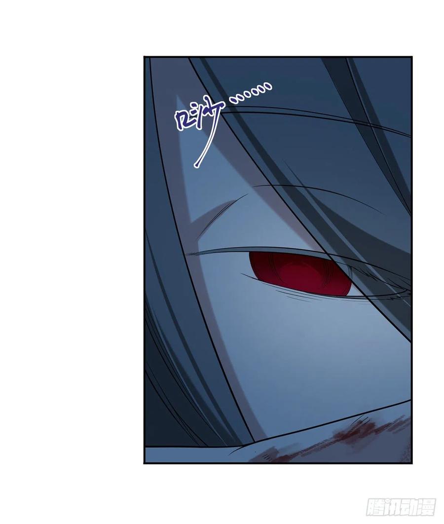 第219话 背叛魔族66