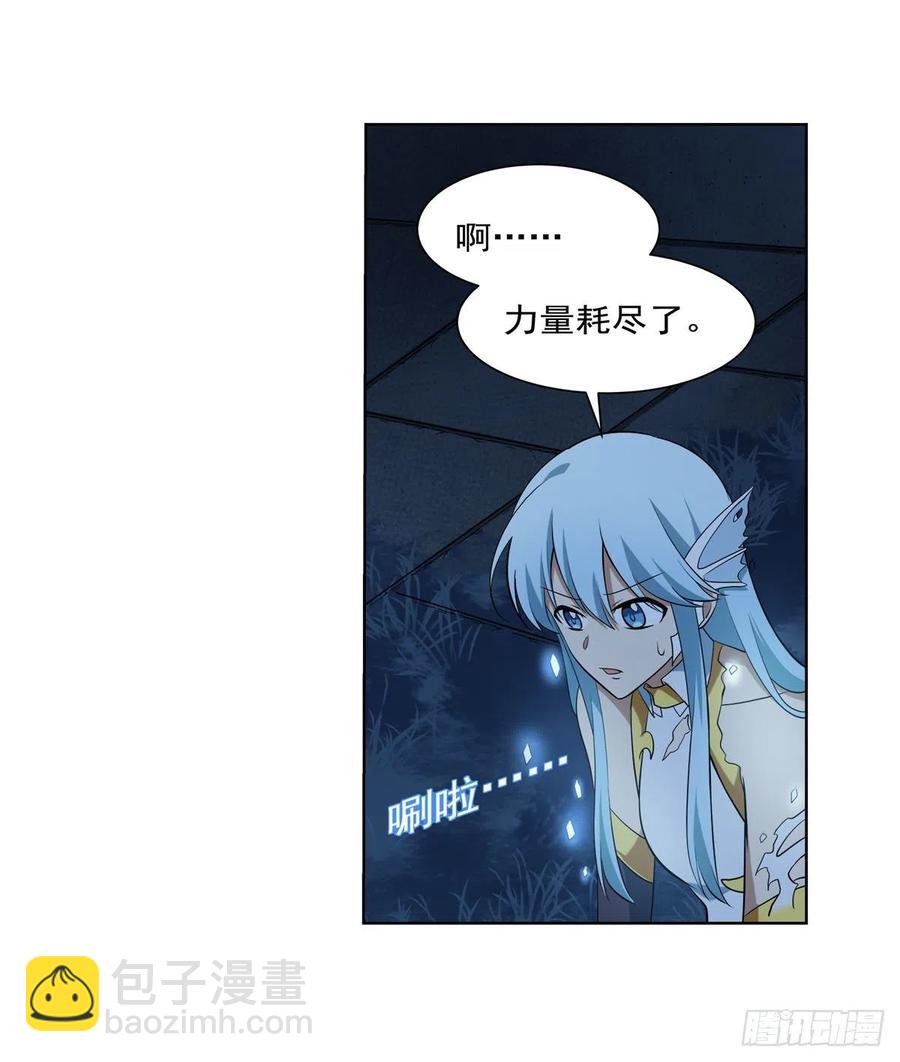 第219话 背叛魔族7