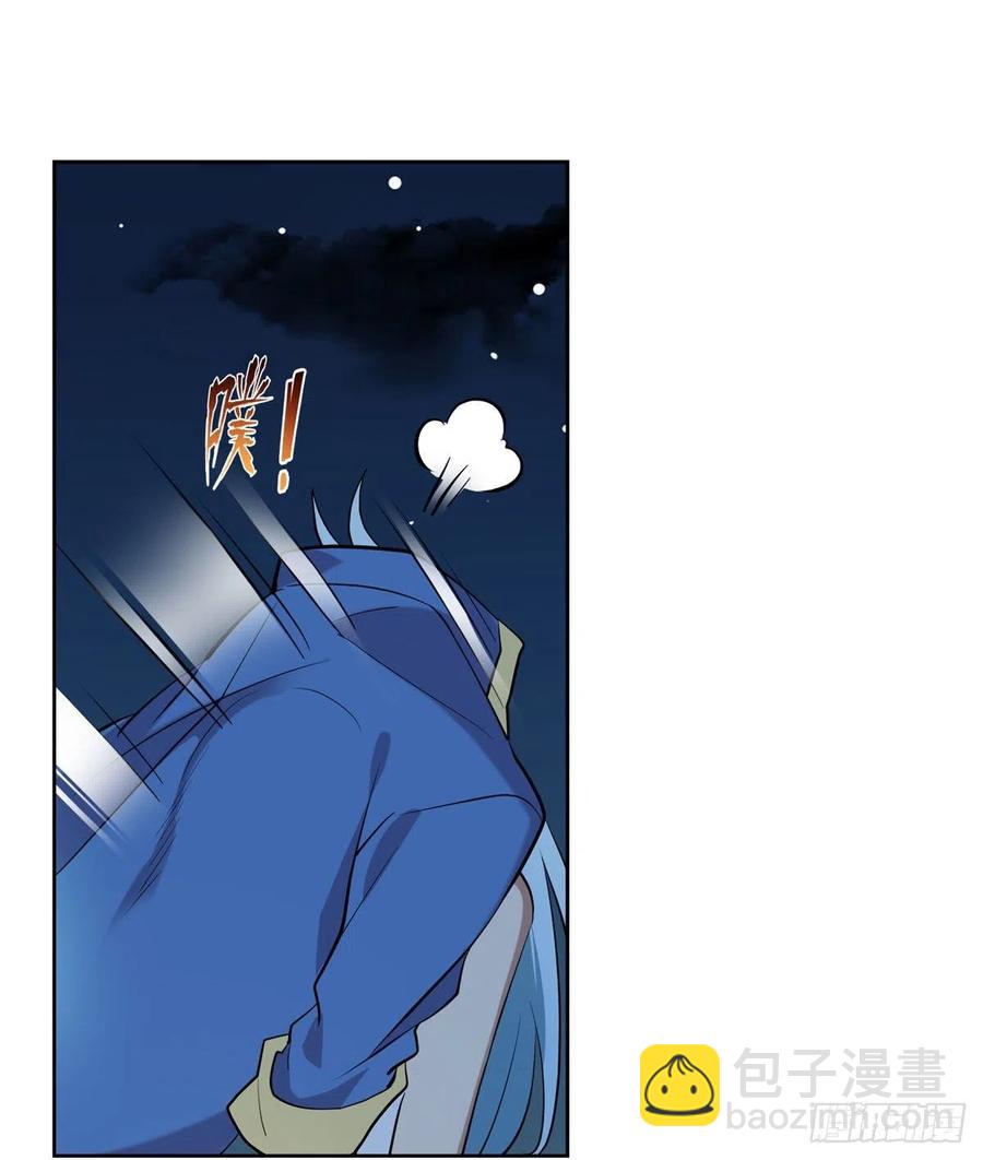 第219话 背叛魔族8