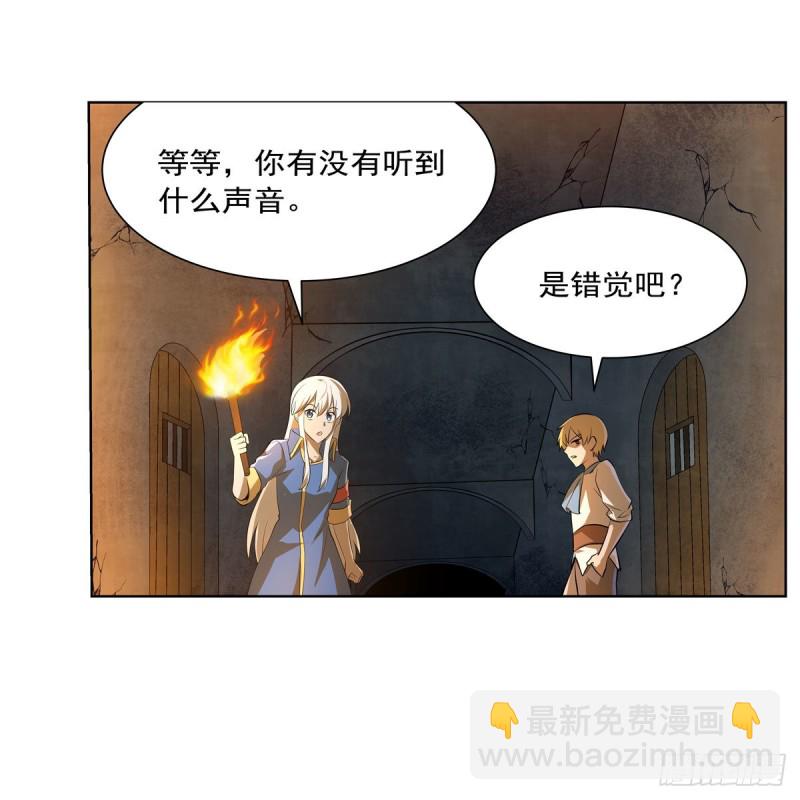 第220话 “妈妈”10