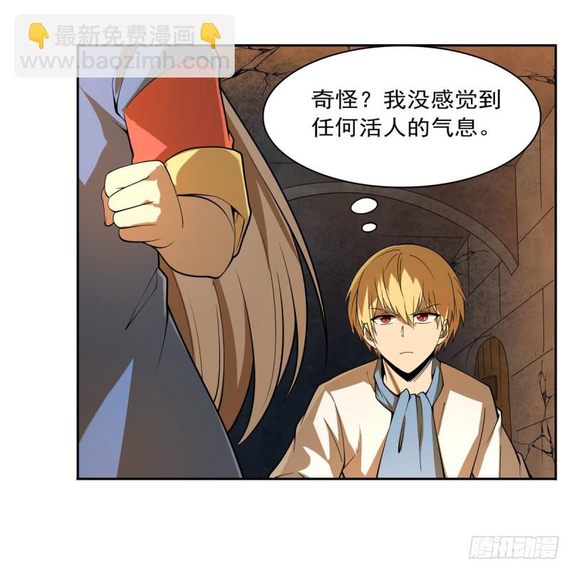 第220话 “妈妈”12
