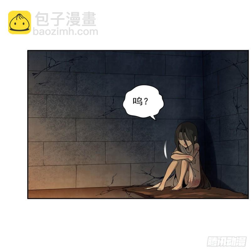第220话 “妈妈”14