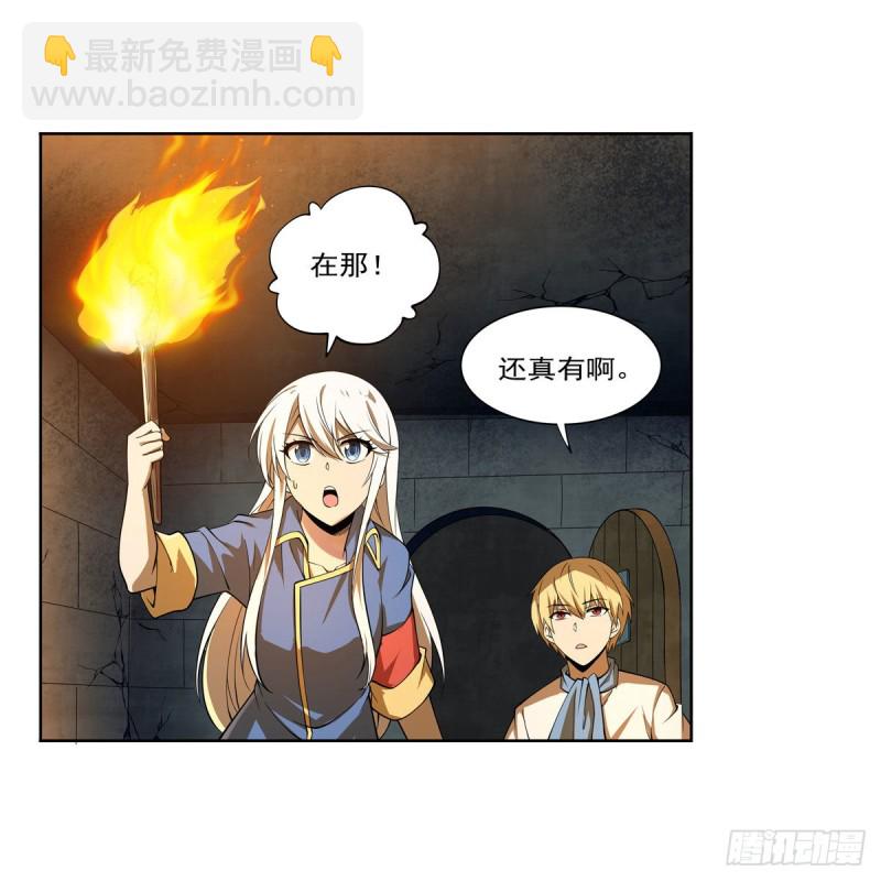 第220话 “妈妈”15