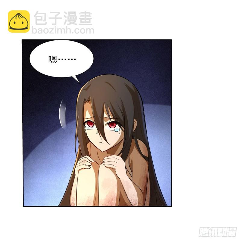 第220话 “妈妈”17