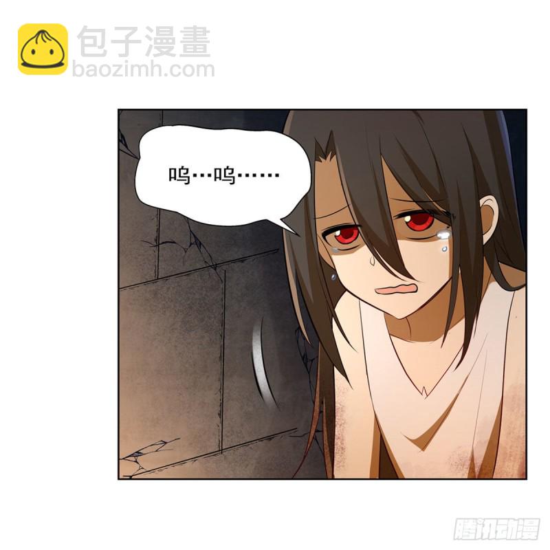 第220话 “妈妈”22