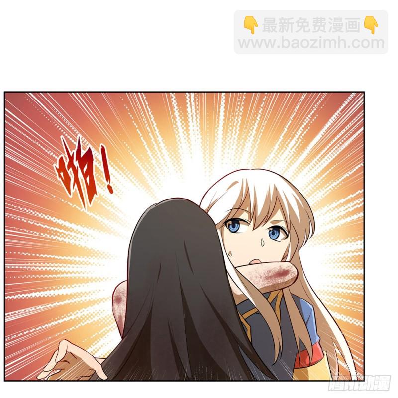 第220话 “妈妈”23