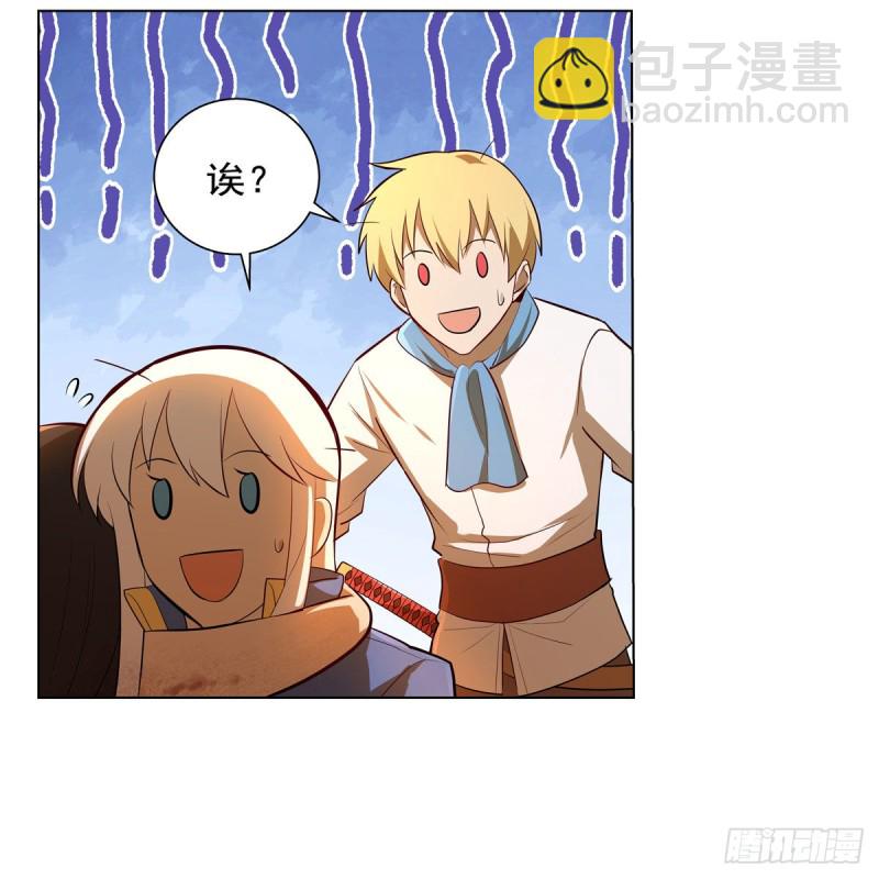 第220话 “妈妈”25