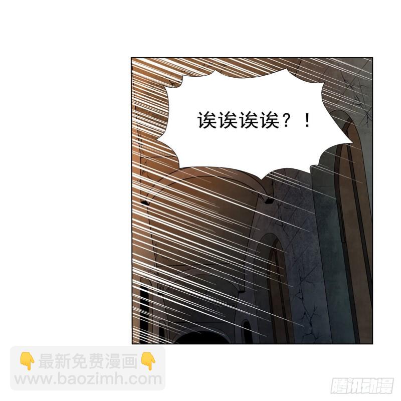 第220话 “妈妈”26