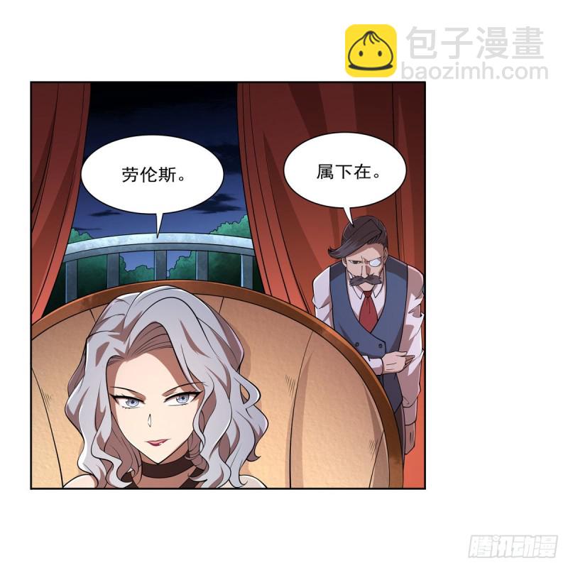 第220话 “妈妈”31