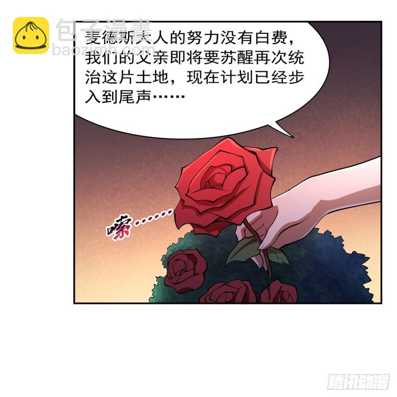 第220话 “妈妈”35