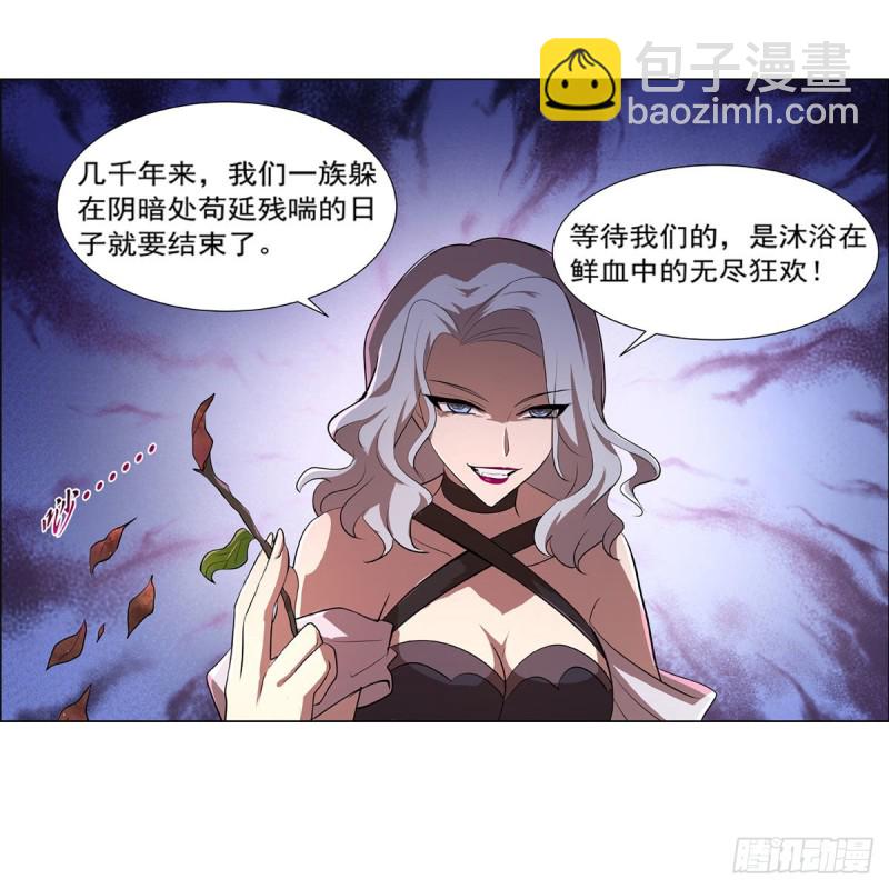 第220话 “妈妈”36