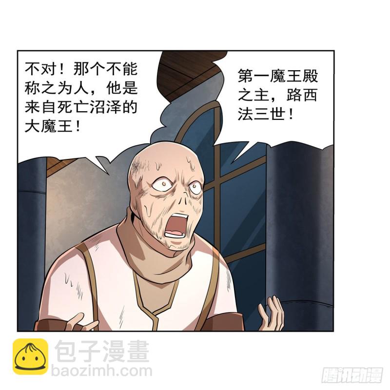 第220话 “妈妈”45