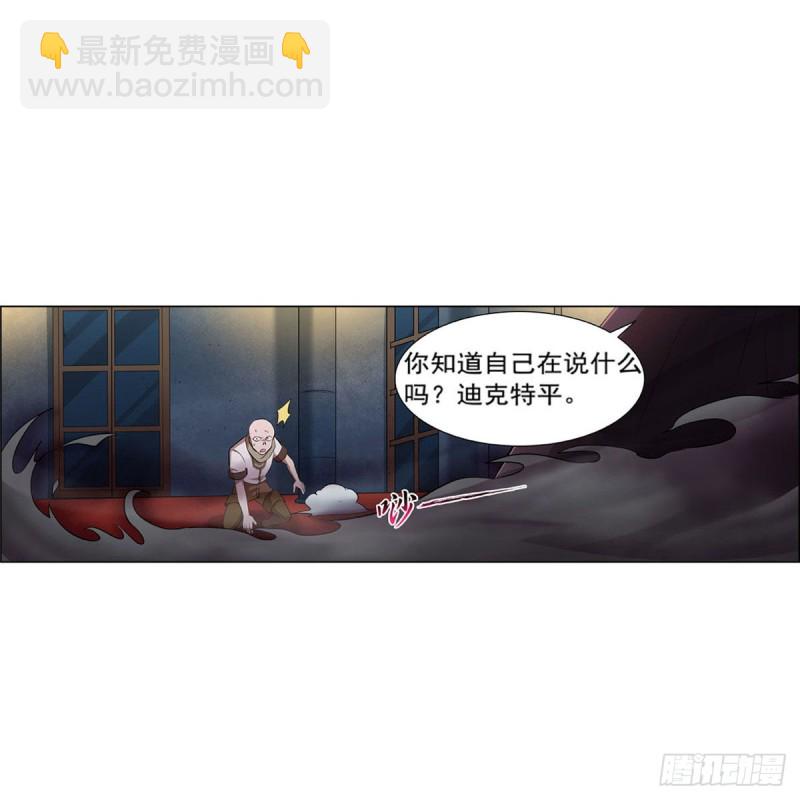 第220话 “妈妈”47