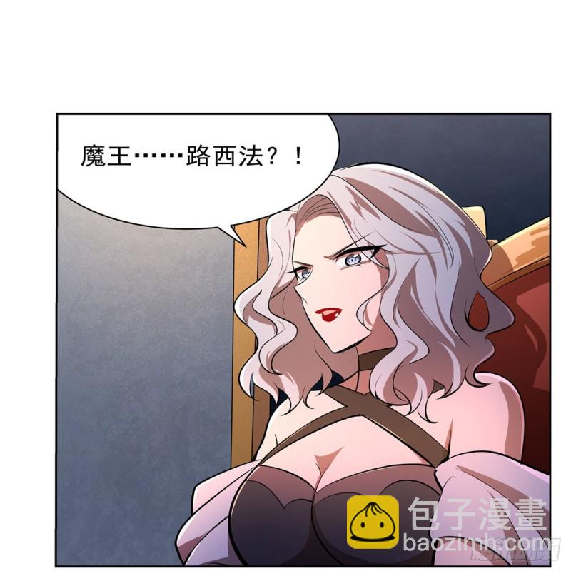 第220话 “妈妈”50