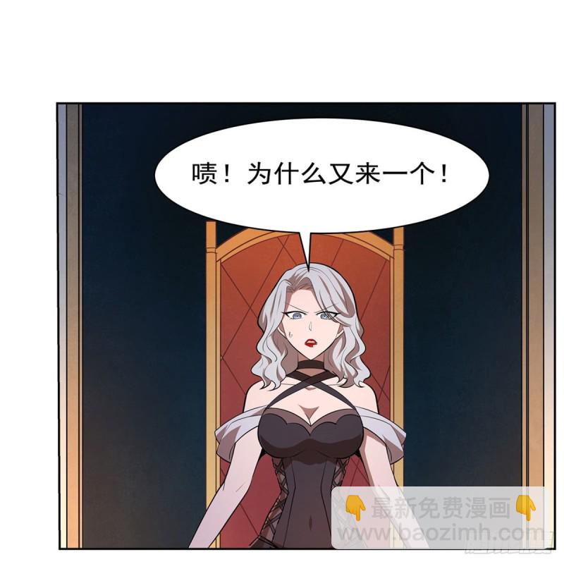 第220话 “妈妈”55