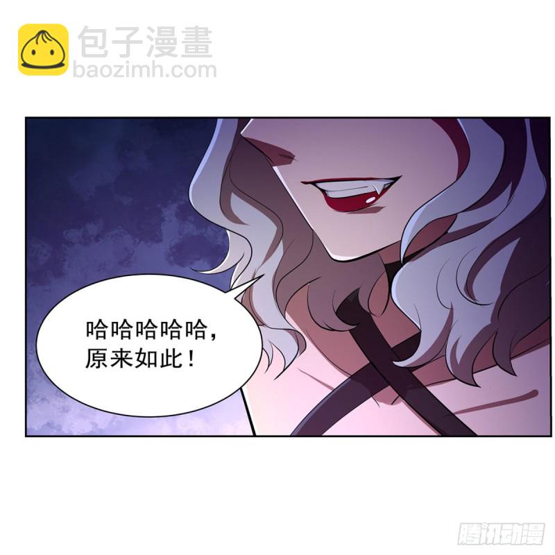 第220话 “妈妈”60