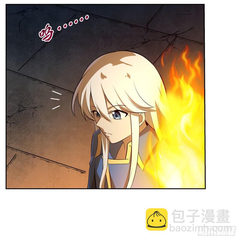 第220话 “妈妈”9