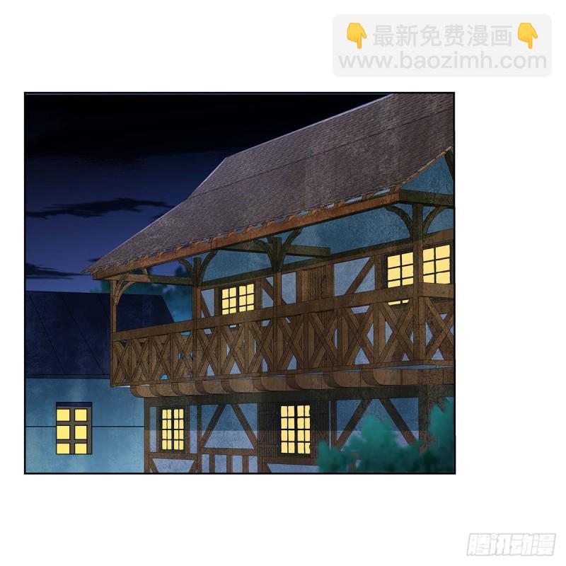 第221话 父爱如山1