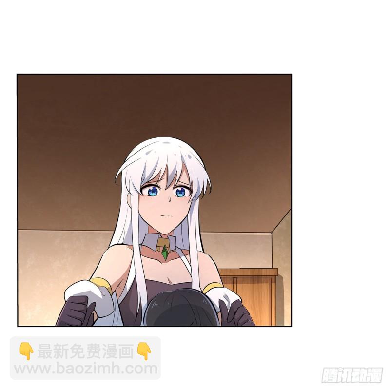 第221话 父爱如山14