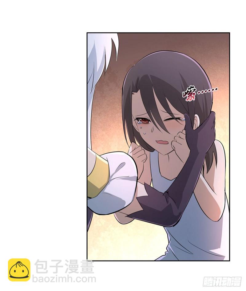 第221话 父爱如山15