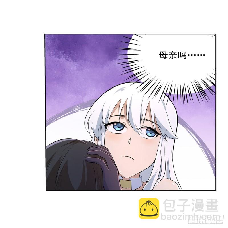 第221话 父爱如山19